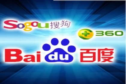从0到1：打造百度竞价广告爆款案例