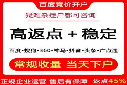 案例解读：今日头条信息流对内容创作者的影响